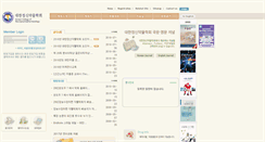 Desktop Screenshot of kcnp.or.kr